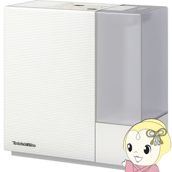 [予約]加湿器 ダイニチ ハイブリッド式加湿器 温風気化式 大容量タンク5L サンドホワイト 日本製 HD-RXT525-W 静音 安心 省エネ ハンドル