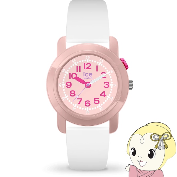 ICEWATCH アイスウォッチ レディース キッズ 10気圧防水 ICE 019228 アイスウォッチ ICE-WATCH 腕時計 キッズ ボーイズ ガールズ アイス