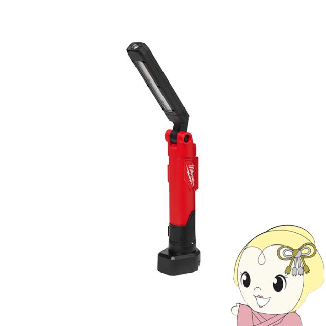 ミルウォーキー REDLITHIUM USB 充電式スティックライト 最大8時間点灯 L4 SL550-301 JP 14,625円