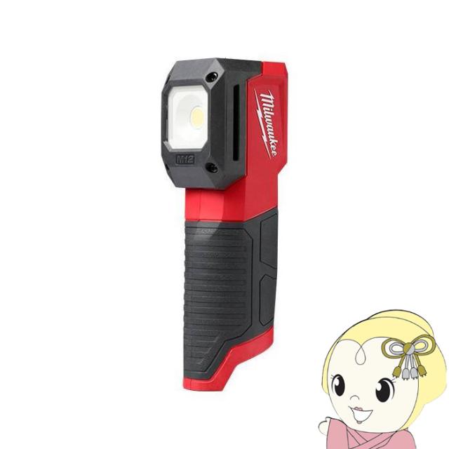 ミルウォーキー M12 板金塗装用調色ライト 5つの色温度 3段階のルーメン数 M12 CML-0 APJ