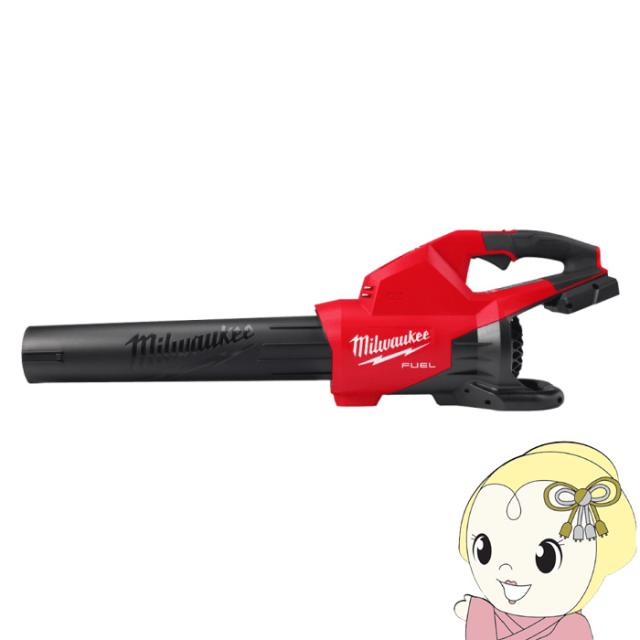 ミルウォーキー M18 FUEL ダブルバッテリーブロワー 速い加速 長時間可動 風速風量の無段階調整 M18 F2BL-0 JP