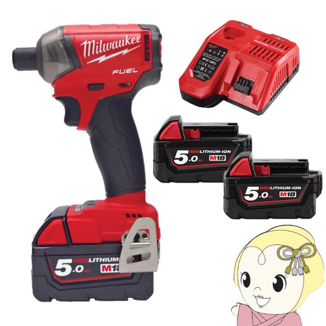 ミルウォーキー M18FUEL 50Nmサイレントインパクトドライバー 充電器・バッテリー2個付 5.0Ahx2 M18 FQID-502X JP