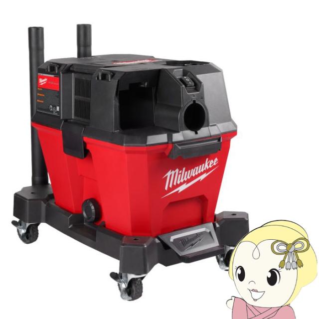 ミルウォーキー M18 FUEL 23L乾湿両用集塵機 強力な吸引力 最大容量 M18 FVC23L-0 APJ