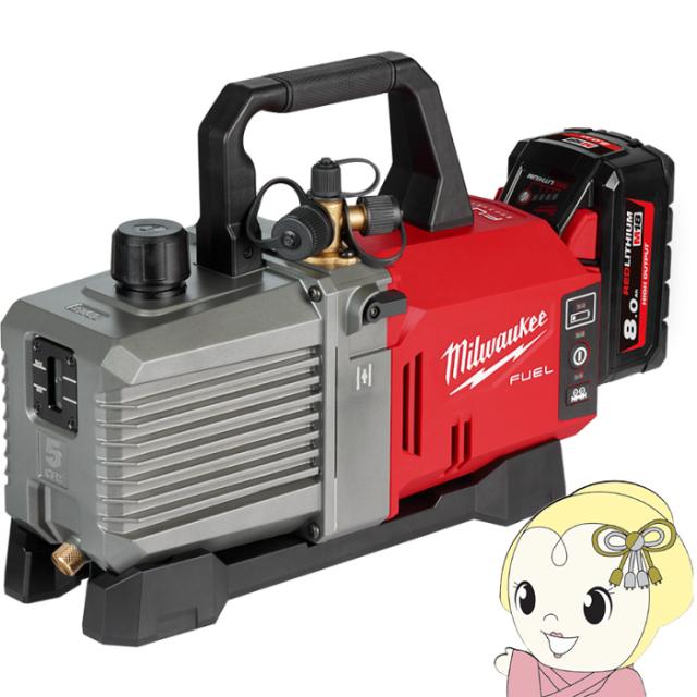 ミルウォーキー M18 Fuel 真空ポンプ 5CFM ポンプ性能向上 最大90分まで使用可能 M18 FVP5-0 JP