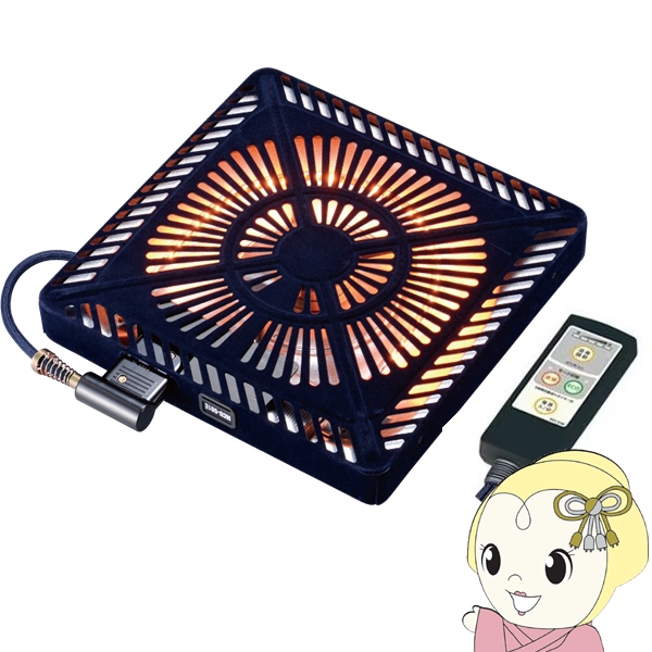 在庫あり　メトロ電気工業　取り替え用こたつヒーターユニット U字形 カーボンヒーター MCU-501EC-KC ファン付き薄型 交換用 500W