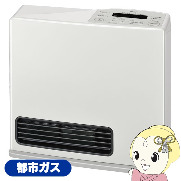 在庫あり　ガスファンヒーター リンナイ Rinnai スタンダード 都市ガス用 RC-Y2402PE-13  10-9285 プラズマクラスター技術搭載