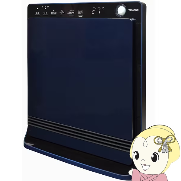 セラミックファンヒーター 人感センサー付き 消臭 パネル型 1200W/650W テクノス TEKNOS ネイビー TS-P1223-NV