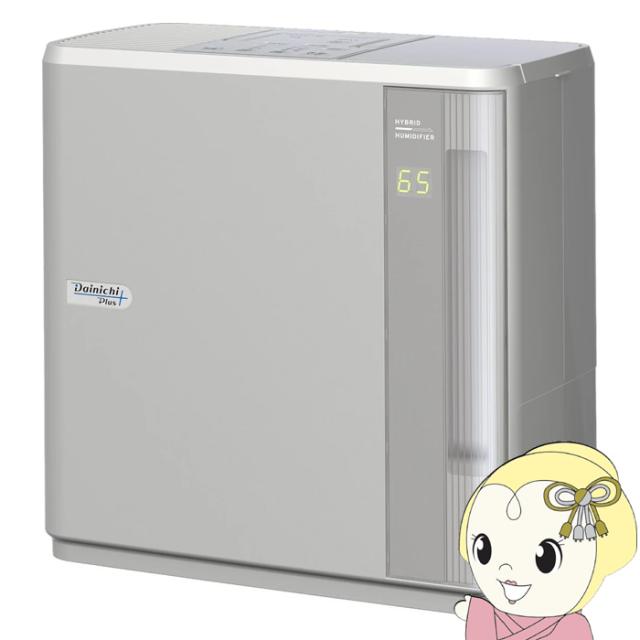 [予約]加湿器 Dainichi ダイニチ ハイブリッド式 マットグレー プレハブ洋室14畳 木造8.5畳 HD-N525-H