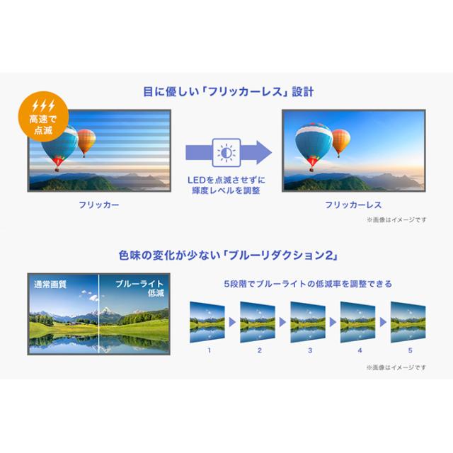 液晶モニタ 23.8型 IOデータ メーカー5年保証 10点マルチタッチ対応 LCD-MF241FVB-T-A_11