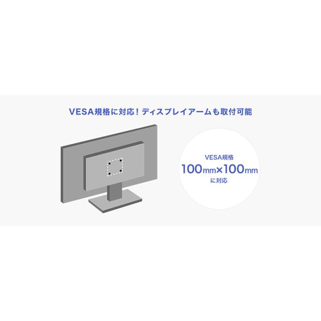 液晶モニタ 23.8型 IOデータ メーカー5年保証 10点マルチタッチ対応 LCD-MF241FVB-T-A_13