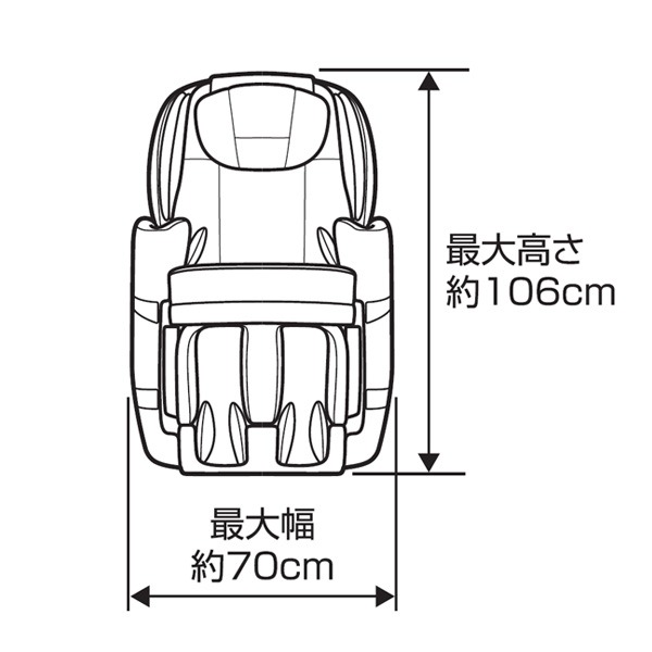 予約]マッサージチェア 【設置込】 フジ医療器 マッサージチェア E25 