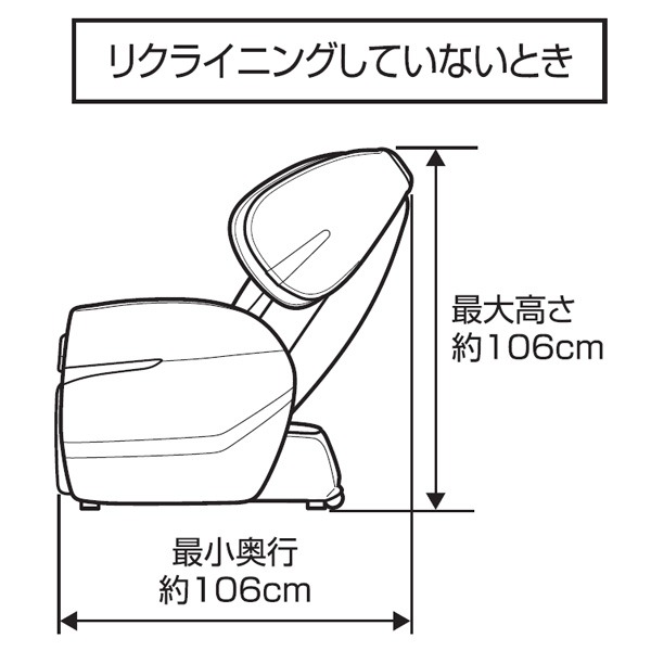 予約]マッサージチェア 【設置込】 フジ医療器 マッサージチェア E25 