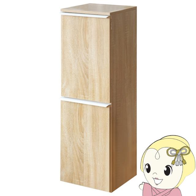 ゴミ箱 木製分別ダストボックス NotT（ノット） ダストボックス スリム ごみ箱 おしゃれ キャスター付 省スペース キッチン ナチュラル 70L