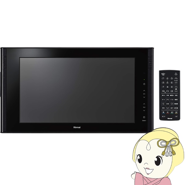 PIXELA Xit Square+ テレビ録画 Mac