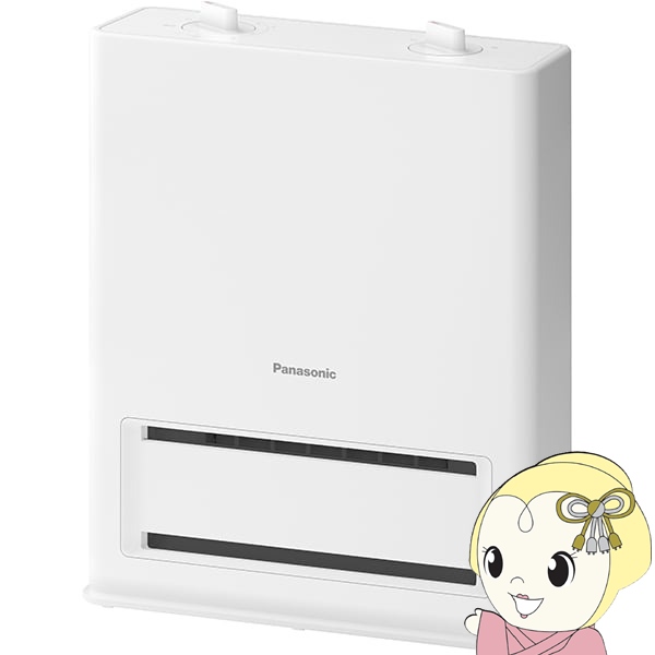 ●♪パーパス パネルヒーター【604RF2〔ZSPK1〕】壁掛・床置兼用タイプ 銅製パネル 新築向 受注生産 ○♪パーパス パネルヒーター【604RF2〔ZSPK1〕】壁掛・床置兼用タイプ