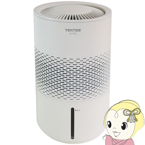 在庫あり　加湿器 テクノス TEKNOS 気化式加湿器 3L 加湿量3段階切替 木造4〜6畳/鉄筋6〜8畳 ホワイト EL-F30