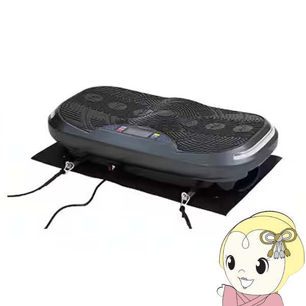 アルインコ 3D振動マシン バランスウェーブビート FAV3218H 振動マシン バランスウェーブビート アルインコ ALINCO 3D振動マシン