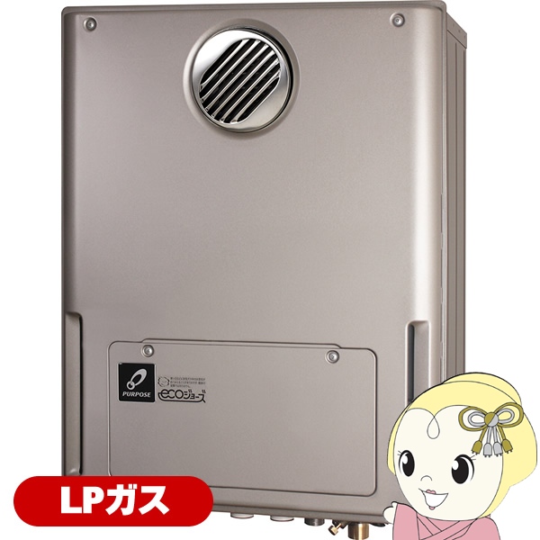 レッツ・コーポレーション L-FHDM-Pro レッツ・コーポレーション L 
