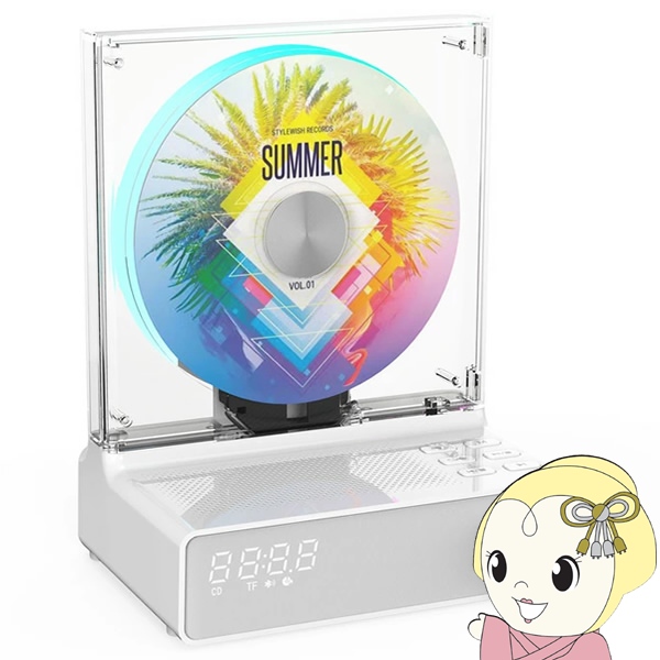 縦型CDプレーヤー ダイニチ電子 M's CORTE ホワイト WVC-S001W CDプレイヤー スピーカー内蔵 Bluetooth搭載 コンパクト おしゃれ