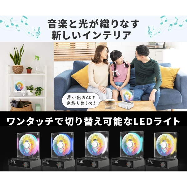 縦型CDプレーヤー ダイニチ電子 M's CORTE ホワイト WVC-S001W CDプレイヤー スピーカー内蔵 Bluetooth搭載 コンパクト おしゃれ_2