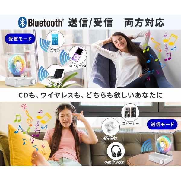 縦型CDプレーヤー ダイニチ電子 M's CORTE ホワイト WVC-S001W CDプレイヤー スピーカー内蔵 Bluetooth搭載 コンパクト おしゃれ_3