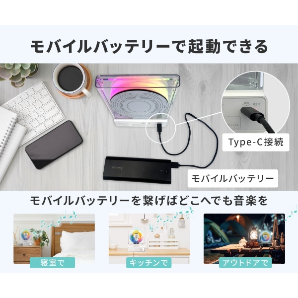 縦型CDプレーヤー ダイニチ電子 M's CORTE ホワイト WVC-S001W CDプレイヤー スピーカー内蔵 Bluetooth搭載 コンパクト おしゃれ_6