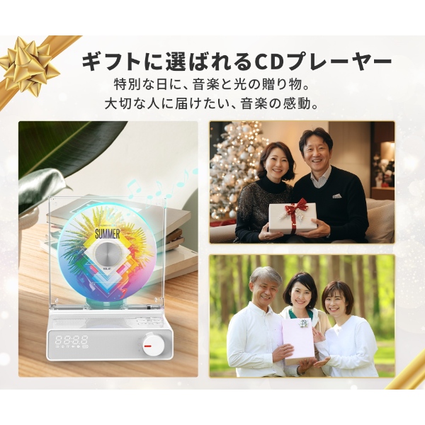 縦型CDプレーヤー ダイニチ電子 M's CORTE ホワイト WVC-S001W CDプレイヤー スピーカー内蔵 Bluetooth搭載 コンパクト おしゃれ_7