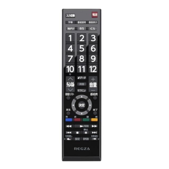[予約]レグザ ハイビジョン液晶テレビ 32V型 TVS REGZA S2seriesS25R＜ハイビジョン液晶＞エントリーモデル 32S25R_12