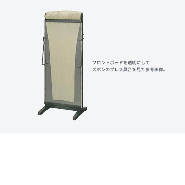 【メーカー直送】 ズボンプレッサー CORBY コルビー 4400シリーズ マホガニー 4400JTEMG_6