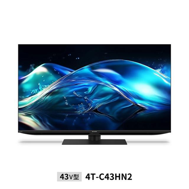 AQUOS 液晶テレビ 43V型 シャープ HN2ライン 高画質 高音質 ネット動画 快適・便利 放送・録画 4T-C43HN2_1