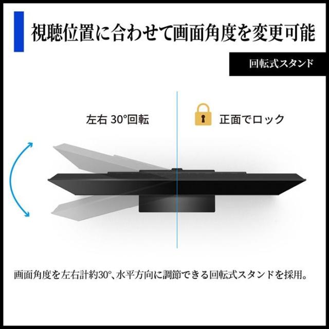AQUOS 液晶テレビ 43V型 シャープ HN2ライン 高画質 高音質 ネット動画 快適・便利 放送・録画 4T-C43HN2_14