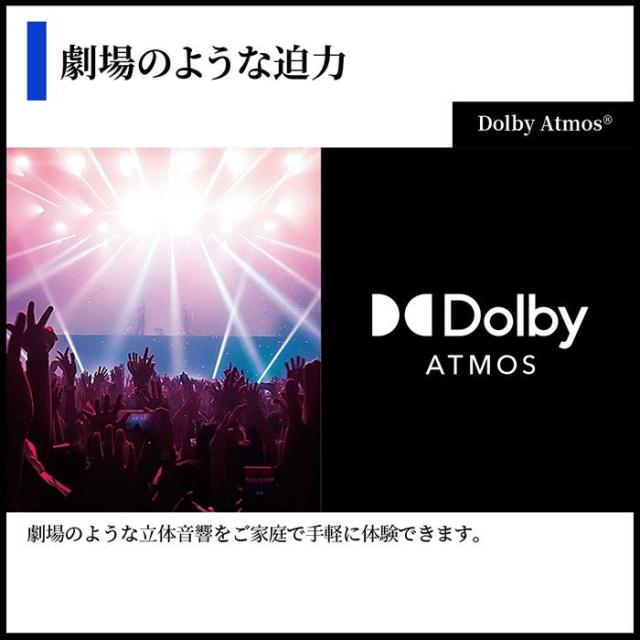 AQUOS 液晶テレビ 43V型 シャープ HN2ライン 高画質 高音質 ネット動画 快適・便利 放送・録画 4T-C43HN2_5