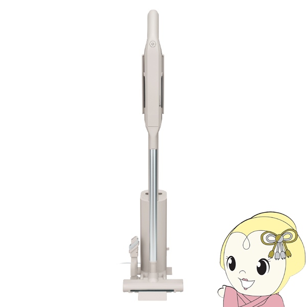 掃除機 コードレススティッククリーナー CCP ステーション極軽クリーナー CM-HC29-GB 集塵ステーション付き 軽量