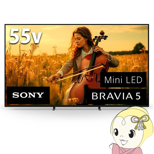 BRAVIA 4K液晶テレビ 55V型 SONY XR50シリーズ 高画質 高音質 ネット動画 ハンズフリーで操作 K-55XR50