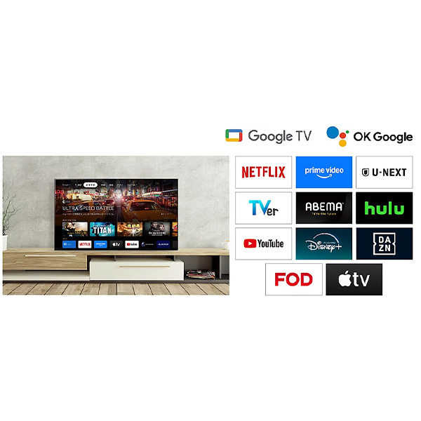 BRAVIA 4K液晶テレビ 55V型 SONY XR50シリーズ 高画質 高音質 ネット動画 ハンズフリーで操作 K-55XR50_14