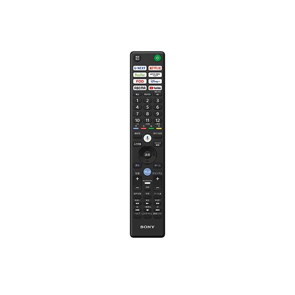 BRAVIA 4K液晶テレビ 55V型 SONY XR50シリーズ 高画質 高音質 ネット動画 ハンズフリーで操作 K-55XR50_5
