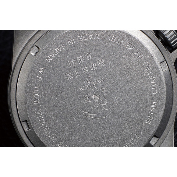 在庫あり　腕時計 ケンテックス JSDF ソーラー メンズ チタン KENTEX S815M-03 アナログ ブラック 日本製 海上自衛隊モデル オリジナルドッグタグ付き_5