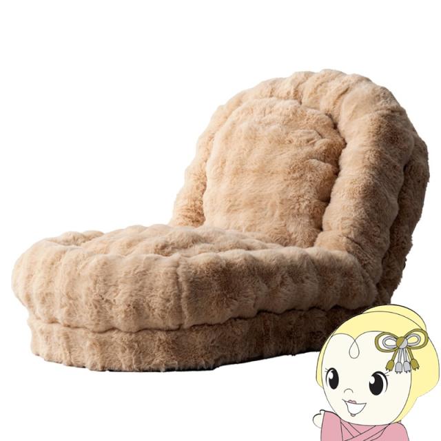 座椅子 ふわとろ座椅子 Foure（フール） ベージュ 幅70×奥行き77〜130×高さ26〜67cm 18段階フリーロックリクライニング 宮武製作所