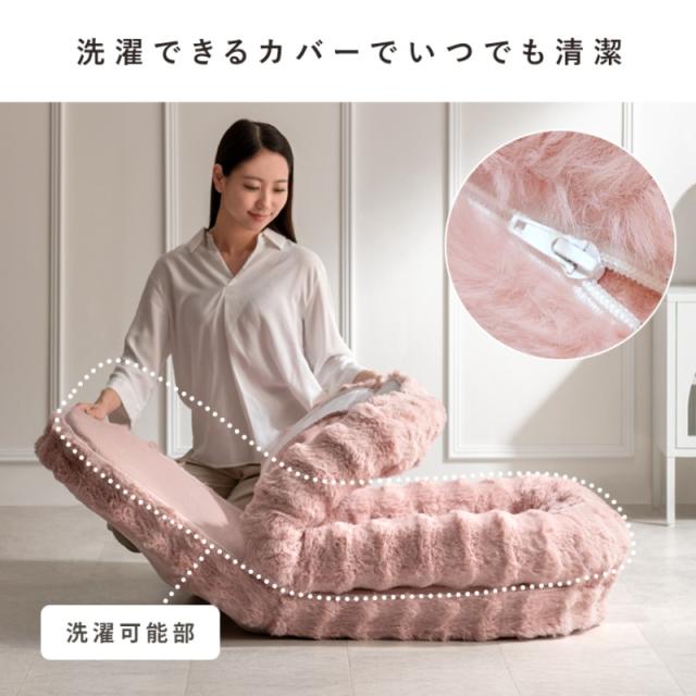 座椅子 ふわとろ座椅子 Foure（フール） ダークグレー 幅70×奥行き77〜130×高さ26〜67cm 18段階フリーロックリクライニング 宮武製作所_12