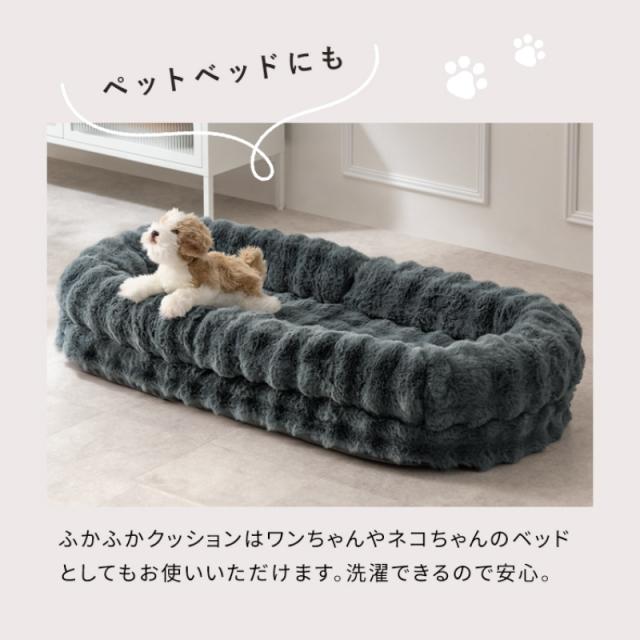座椅子 ふわとろ座椅子 Foure（フール） ダークグレー 幅70×奥行き77〜130×高さ26〜67cm 18段階フリーロックリクライニング 宮武製作所_13