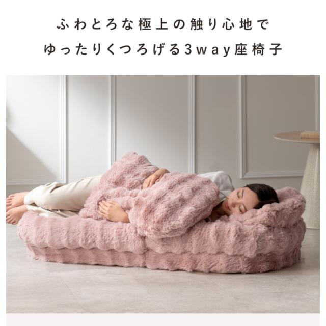 座椅子 ふわとろ座椅子 Foure（フール） ダークグレー 幅70×奥行き77〜130×高さ26〜67cm 18段階フリーロックリクライニング 宮武製作所_2