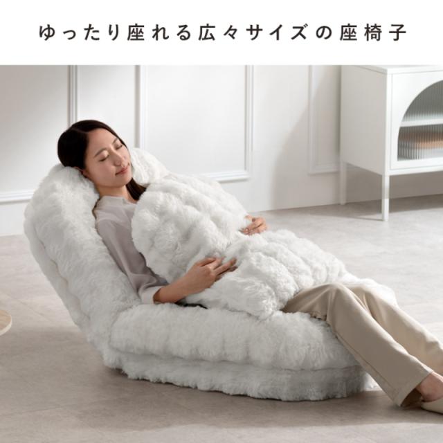 座椅子 ふわとろ座椅子 Foure（フール） ダークグレー 幅70×奥行き77〜130×高さ26〜67cm 18段階フリーロックリクライニング 宮武製作所_3