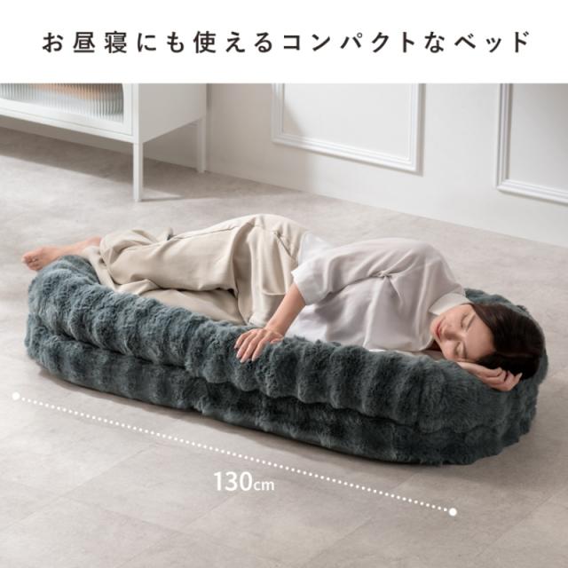 座椅子 ふわとろ座椅子 Foure（フール） ダークグレー 幅70×奥行き77〜130×高さ26〜67cm 18段階フリーロックリクライニング 宮武製作所_4
