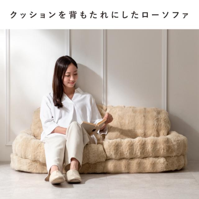 座椅子 ふわとろ座椅子 Foure（フール） ダークグレー 幅70×奥行き77〜130×高さ26〜67cm 18段階フリーロックリクライニング 宮武製作所_5
