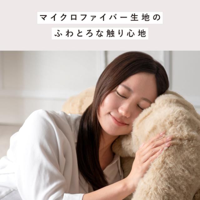 座椅子 ふわとろ座椅子 Foure（フール） ダークグレー 幅70×奥行き77〜130×高さ26〜67cm 18段階フリーロックリクライニング 宮武製作所_7