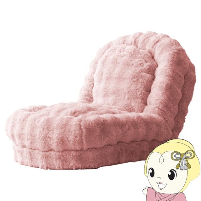 座椅子 ふわとろ座椅子 Foure（フール） ピンク 幅70×奥行き77〜130×高さ26〜67cm 18段階フリーロックリクライニング 宮武製作所