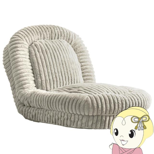 ソファベッド ふわとろソファベッド Foure 幅90×奥行き115〜165×高さ27 