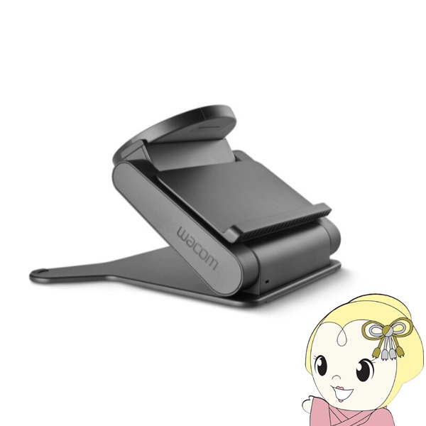 ワコム Wacom Cintiq Pro17 Stand ACK64803KZ 角度調整や回転対応 Wacom Cintiq Pro 17専用スタンド