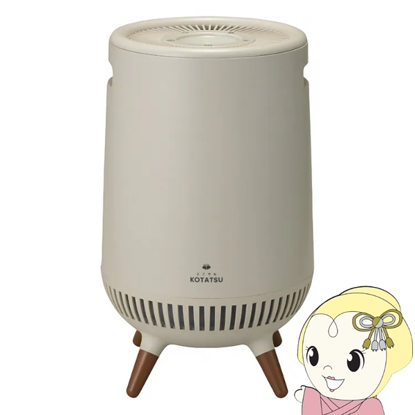 [予約]アピックス APIX どこでもコタツ  ADK-365R-IV アイボリー スポットヒーター 360°セラミックヒーター 足元ヒーター 足元暖房 リモコン付