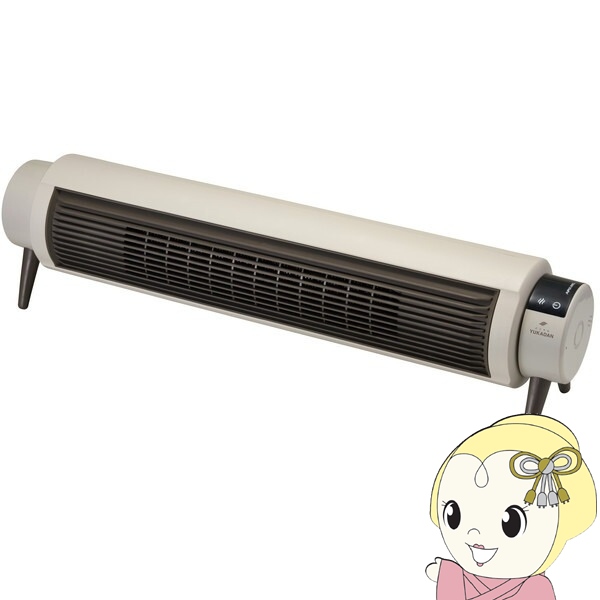 [予約]セラミックファンヒーター APIX アピックス どこでも床暖 ADY-260R-IV アイボリー 首振り機能